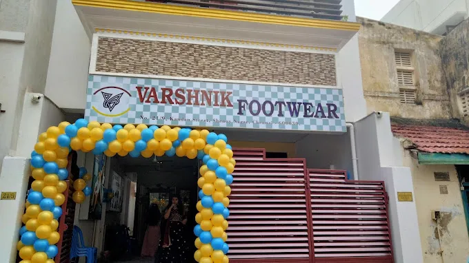 store_image